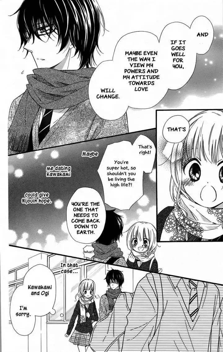 Megane no Incubus-kun Chapter 2 15